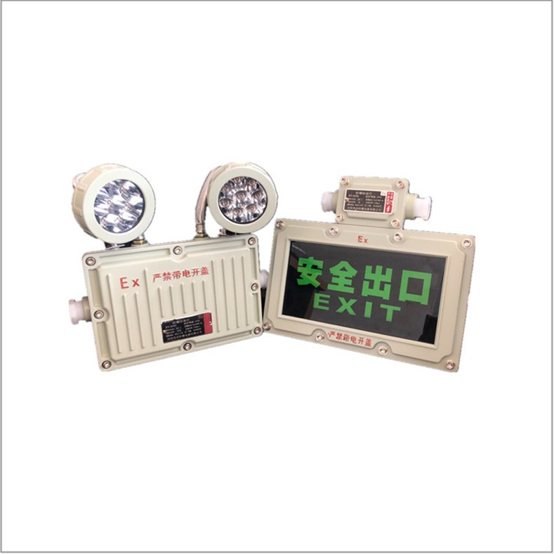 防爆應(yīng)急標(biāo)識(shí)燈